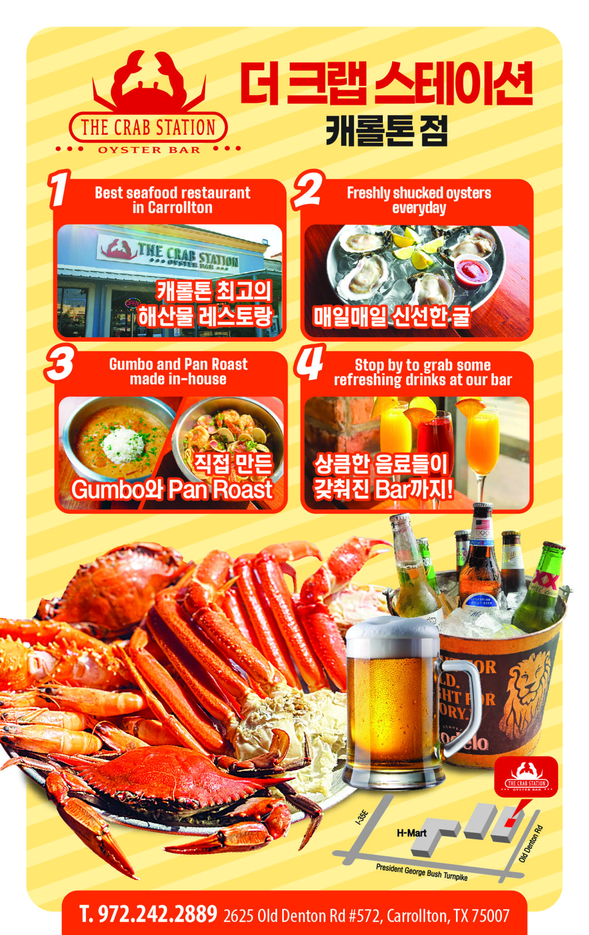 KakaoTalk_20260721_175047063_20