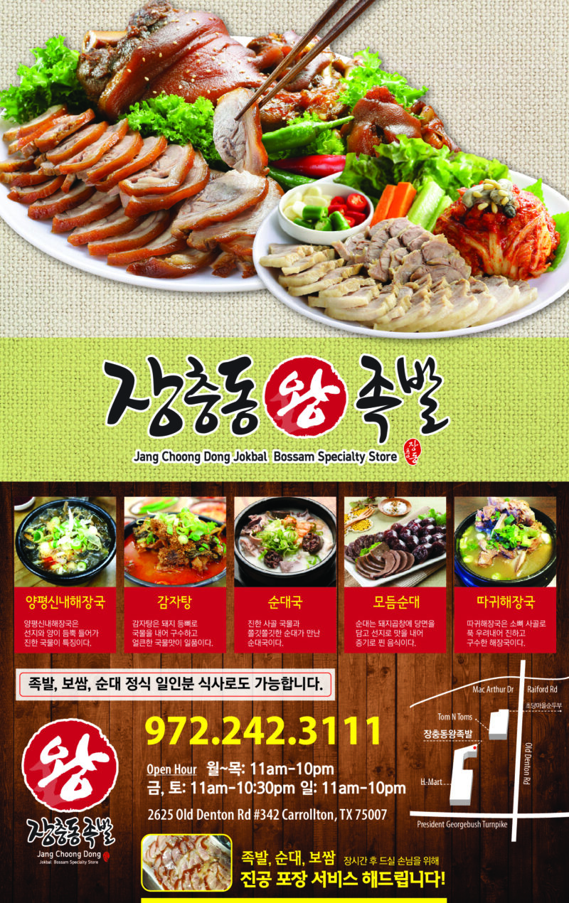 KakaoTalk_20260721_175052474