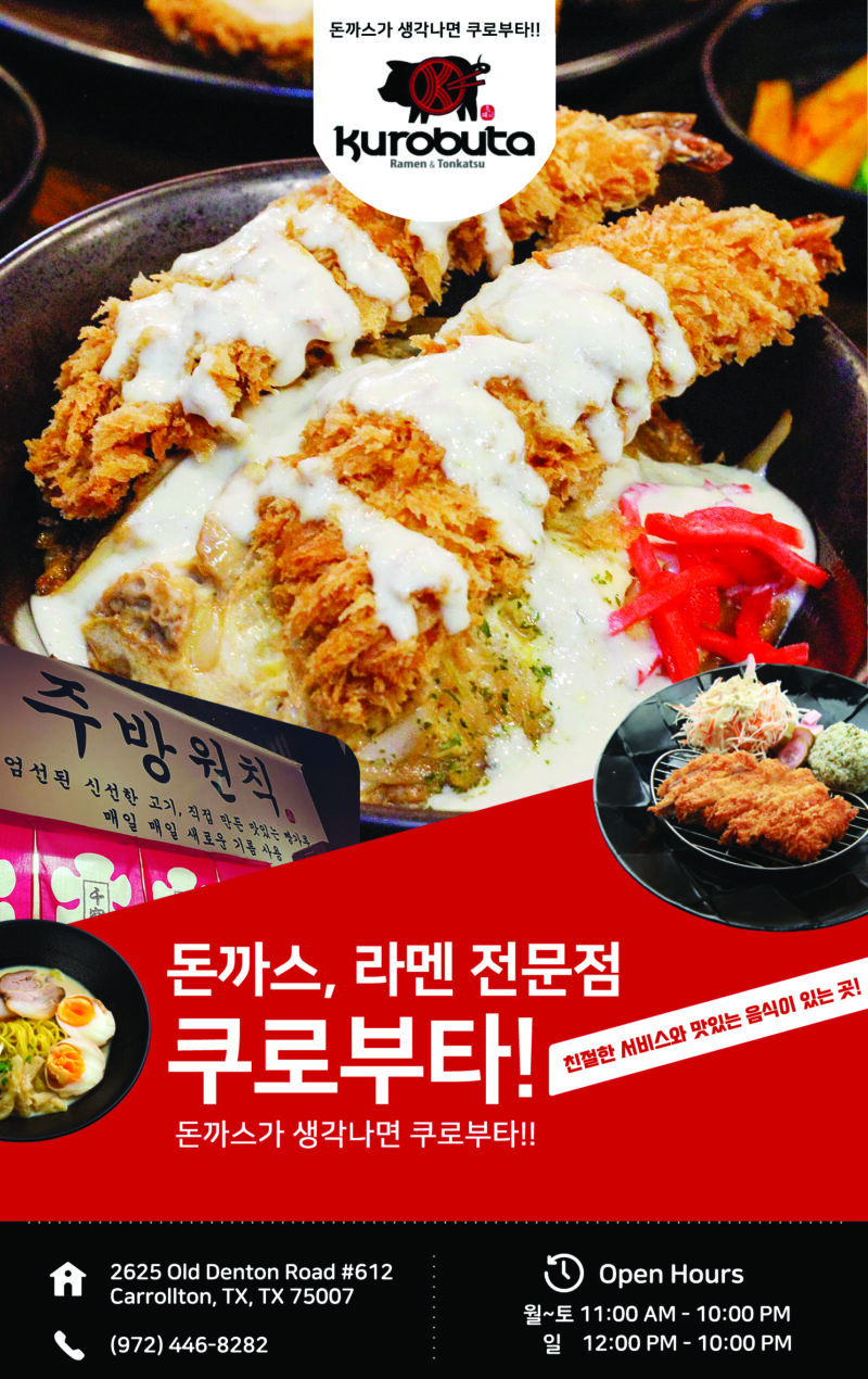 KakaoTalk_20260721_175052474_01