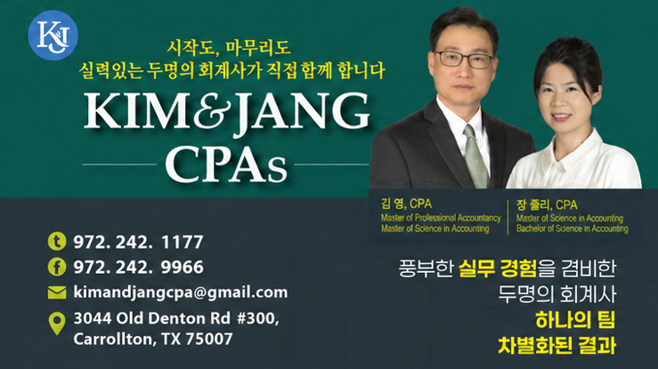 스크린샷 2026-07-17 160135