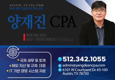 스크린샷 2026-07-17 161404