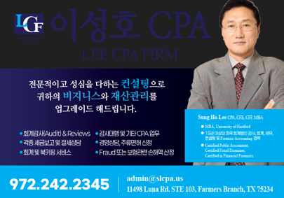 스크린샷 2026-07-17 161424