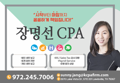 스크린샷 2026-07-17 165119